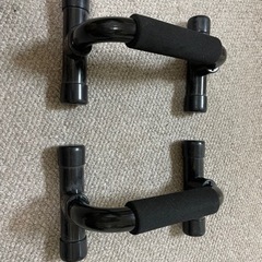 プッシュアップバー 腕立て伏せ 筋肉トレーニング