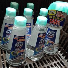 ドメスト　室内用除菌スプレーの画像