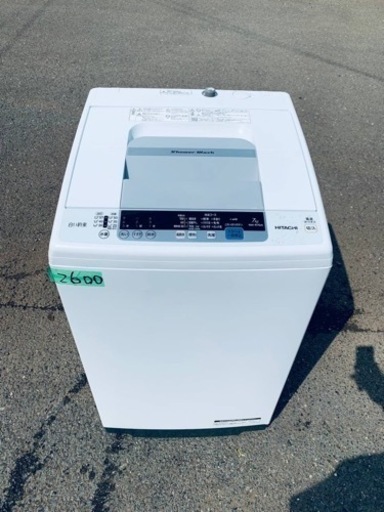 ✨2018年製✨2600番 日立✨電気洗濯機✨NW-R704‼️