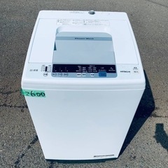 ✨2018年製✨2600番 日立✨電気洗濯機✨NW-R704‼️