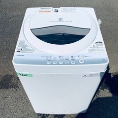 2601番 東芝✨電気洗濯機✨AW-50GM‼️