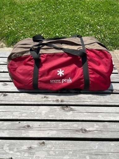 スノーピーク　リビングシェル  TP-623