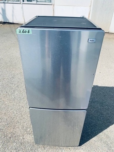 ✨2022年製✨2606番 Haier✨冷凍冷蔵庫✨JR-XPZNF148F‼️