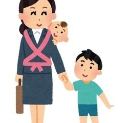 ４０代シンママ友達募集