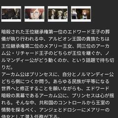 5/30に映画プリンセス・プリンシパル（料金1600円)一緒に観に行ってくれる方募集 - 友達