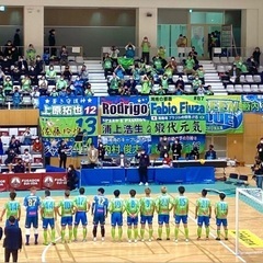 湘南ベルマーレフットサルクラブ2023-2024シーズンホームゲ...