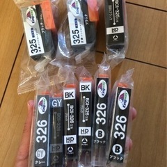 （新品）キャノンプリンターMG6130の互換インク