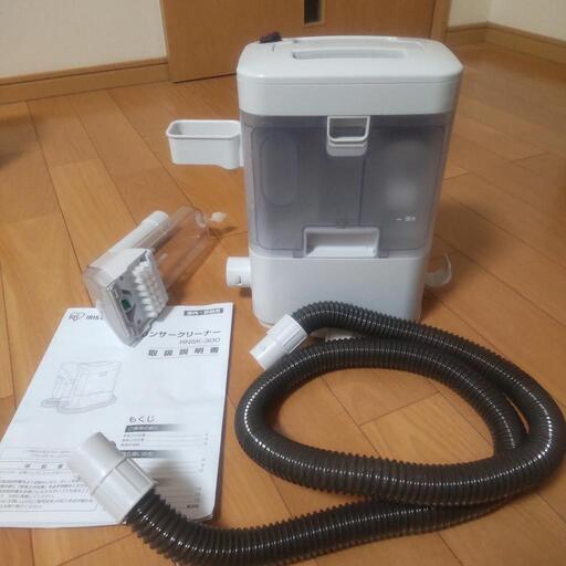 リンサークリーナー　IRIS RNSK-300 WHITE