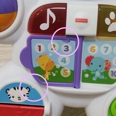 美品！【生後6ヶ月〜】しまうまくんのバイリンガル・ウォーカーの画像