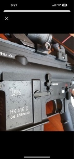 VFC HK 416 ガスブローバック