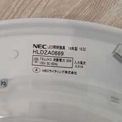 NECシーリングライト リモコン付きの画像