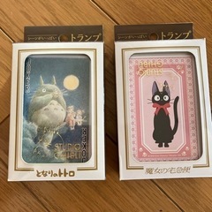 ありがと御座います。決まりました。