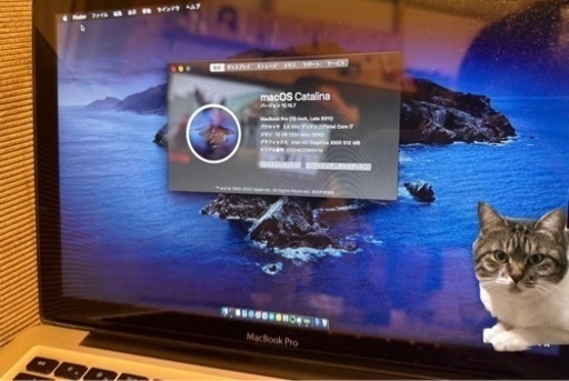 【売却済】MacBook Pro 2012mid 10gb 128gb