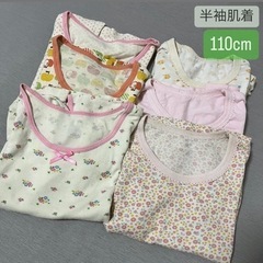 【女の子】半袖肌着まとめ売りの画像