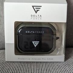 デルタフォース　エアポッツプロケース　レア品