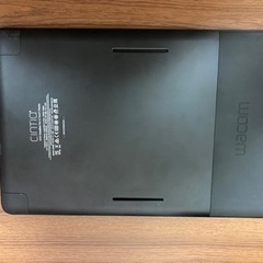 WACOM DTH-1300/K0