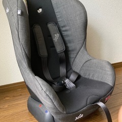 【急ぎ】Joie ジョイー チャイルドシート