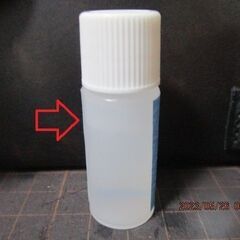 zardoz ザードス ノットワックス  残量７０％以上の画像