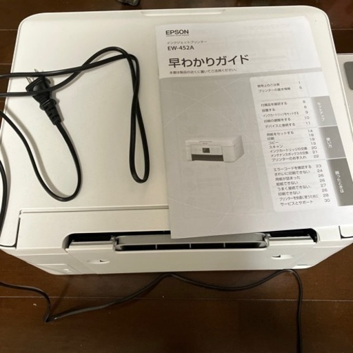 ほぼ新品コピー、スキャナー売ります