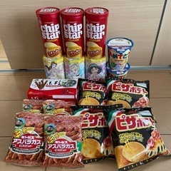 (取引決定)お菓子セット13