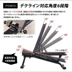 ベンチ台　の画像