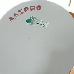 激安！！【BSアンテナ】パラボラアンテナ（衛星放送・テレビ部品）