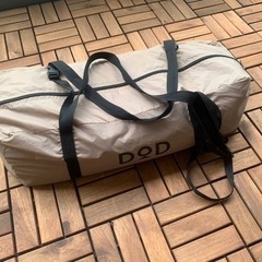 DoD テント ワンポールテント ベージュの画像