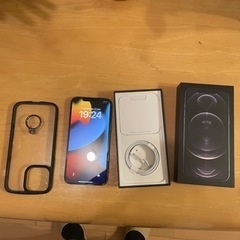 IPhone 12Pro max 