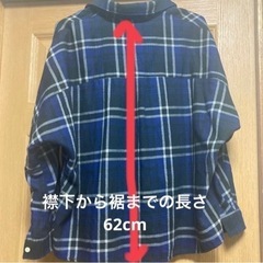 ネイビーチェックシャツの画像