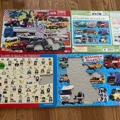 パズル3枚☆欠けピース有り