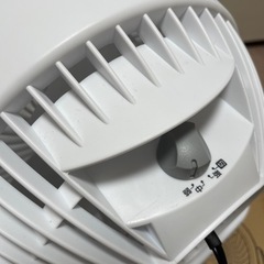新品未使用サーキュレーターの画像