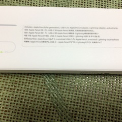 iPad 用Apple Pencilの画像