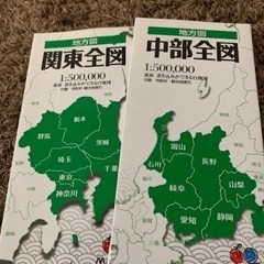 山と高原地図３点。地方図２点。分県地図１点。登山詳細図１点。の画像
