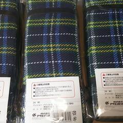 レジャークッション３個セット【新品・未使用】の画像