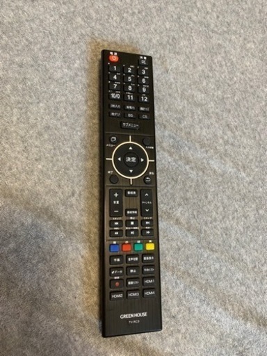 50インチTV 2022年製　多少値下げ受付ます。