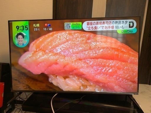 50インチTV 2022年製　多少値下げ受付ます。