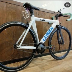 leader 735TRピストバイク BROTURES