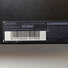 (お取引中)ジャンクプレイステーション２本体①の画像