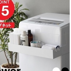tower マグネットラック　