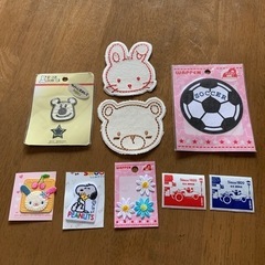 ワッペン各種