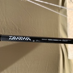 釣り竿　ロッド