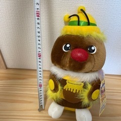 ゴン太くん　ハニーバージョン　ぬいぐるみの画像
