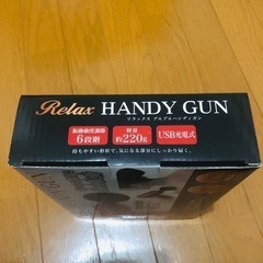 クレーンゲーム景品の画像