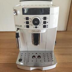 お値下げしました【美品❗】デロンギ(DeLonghi) マグニフィカS  1.8L ホワイト ECAM22112W
