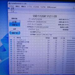 ☆(最終値下)美品Fujitsu A574/H Win11 ほぼ新品SSD512GBメモリ8GB  Corei5  Ms office  の画像