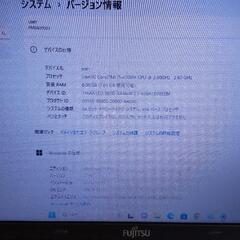 ☆(最終値下)美品Fujitsu A574/H Win11 ほぼ新品SSD512GBメモリ8GB  Corei5  Ms office  の画像