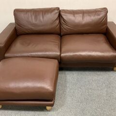 無印良品/MUJI レザーソファ オットマン付属 ブラウン 本革張り ワイド