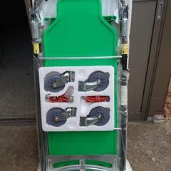 【新品未使用】万能キャリー　台車　作業台