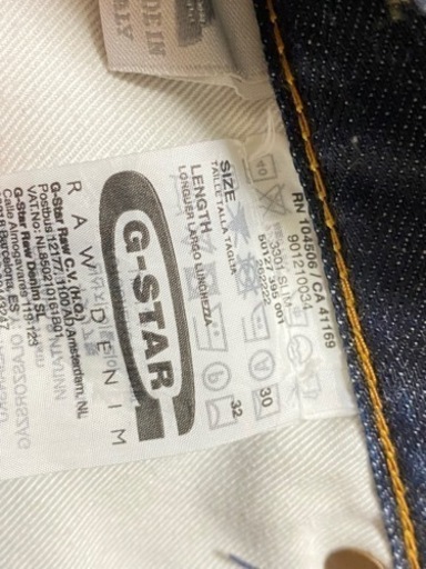 服/ファッション G-STAR RAW