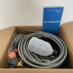 ⭐️新品⭐️ 高圧洗浄機 充電式 コードレスハンディウォッシャー...